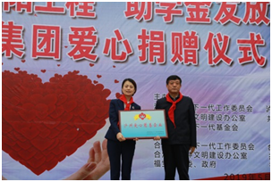 人生就是博·(中国) - 官方网站