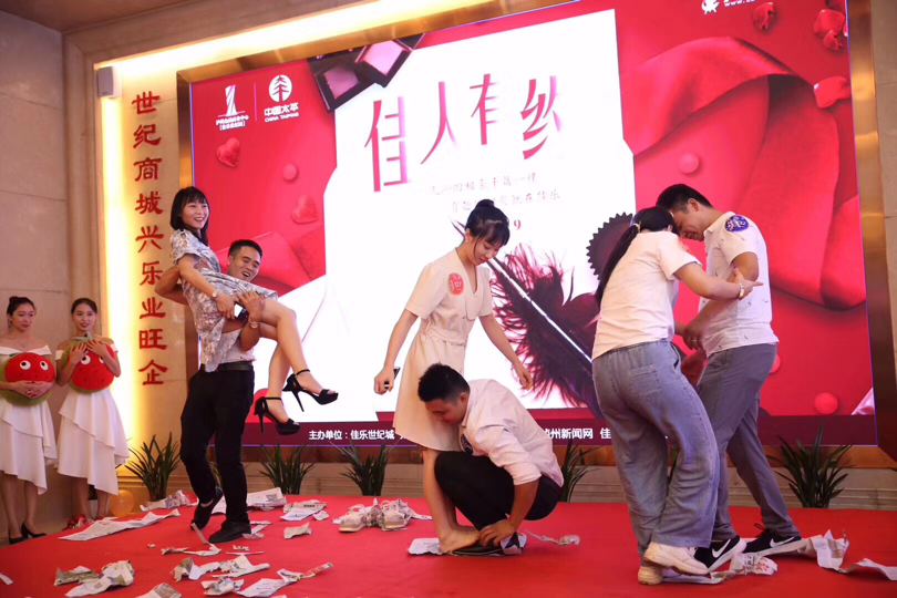 人生就是博·(中国) - 官方网站