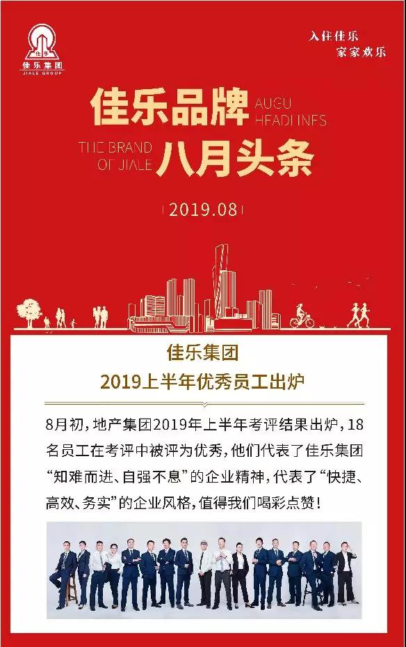 人生就是博·(中国) - 官方网站
