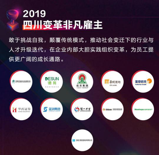 人生就是博·(中国) - 官方网站
